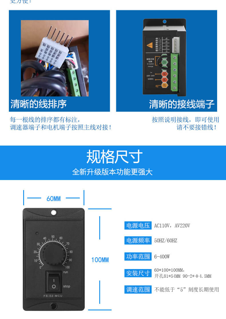 雷奧哈德調(diào)速器.jpg 雷奧哈德調(diào)速器.jpg